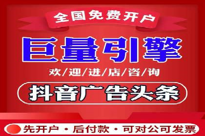 百度竞价推广案例：提升企业市场份额