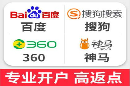 百度竞价推广案例：业绩翻倍增长